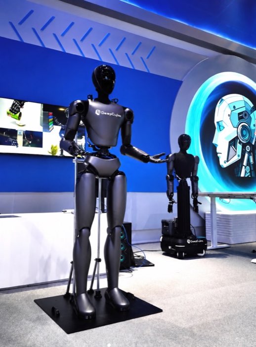 DeepCybo Prime humanoid robot